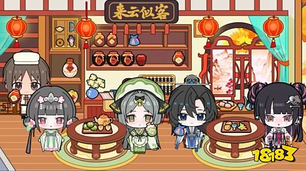 碧優(yōu)蒂小鎮(zhèn)國際服