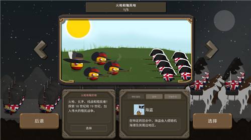 热门内置MOD修改器的游戏排行榜 2025十大内置MOD修改器的游戏汇总