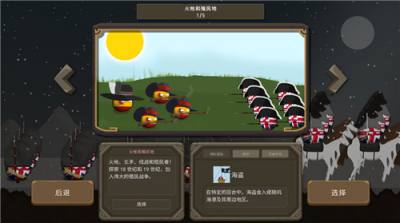 热门内置MOD修改器的游戏排行榜 2025十大内置MOD修改器的游戏汇总