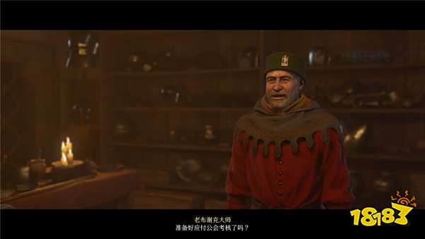 天國拯救2匠心永鑄DLC子承父業(yè)任務流程攻略 天國拯救2匠心永鑄DLC任務攻略一覽
