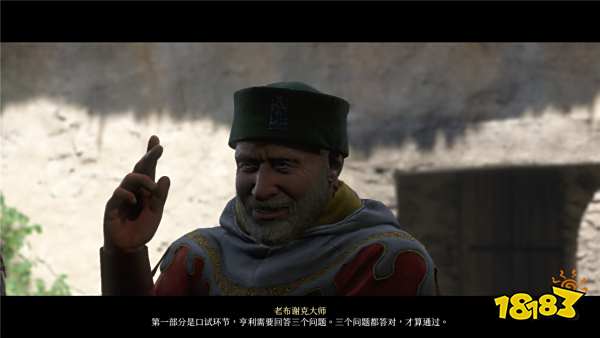 天國拯救2匠心永鑄DLC子承父業(yè)任務流程攻略 天國拯救2匠心永鑄DLC任務攻略一覽