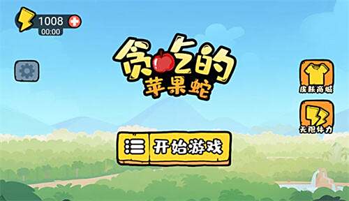 冷門好玩的微信小游戲有哪些 5款冷門小眾微信手游推薦