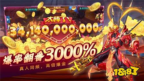 2025免費玩破解游戲的最新軟件分享 無需購買的破解手游人氣盒子推薦