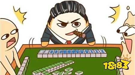 麻将怎么玩 麻将新手入门完整规则