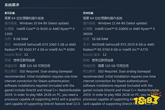 ϷðɯBOWMID RTX5050Ӱ8GD6桶NBA2K26
