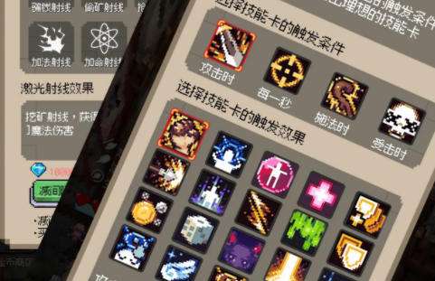 安卓哪个手游平台好用 十大安卓变态版手游平台