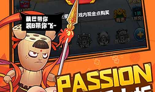 最新免费云游戏app排行榜 2025手机云游戏平台排行榜
