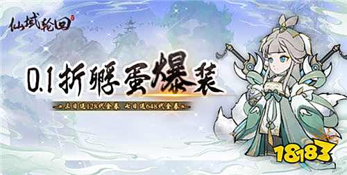 九月bt游戲熱度榜前五名推薦 五款人氣最高的bt游戲盤點