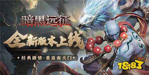 九月bt游戏热度榜前五名推荐 五款人气最高的bt游戏盘点