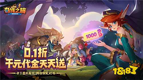 打發游戲五款休閑小游戲神作推薦 哪些休閑游戲簡單易上手有趣味