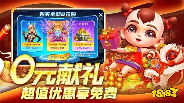 指尖捕魚(yú)官網(wǎng)免費(fèi)版