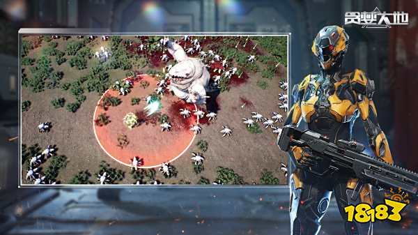 貪婪大地手機版