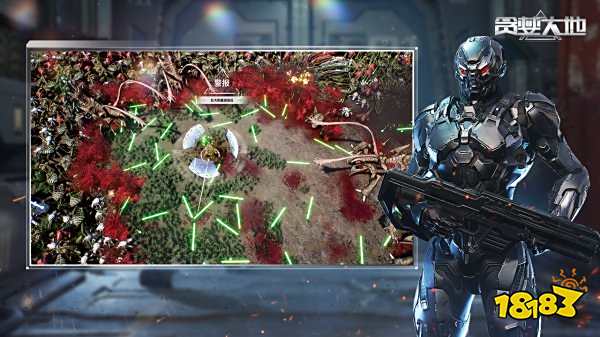 貪婪大地官網(wǎng)版