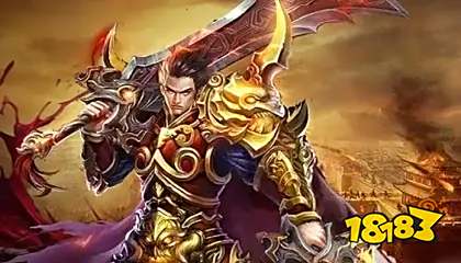超變網頁傳奇游戲有哪些 超變網頁傳奇游戲分享