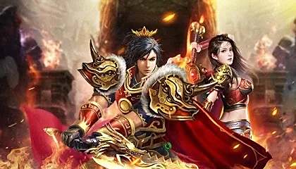 仙劍傳奇網(wǎng)站在哪 仙劍傳奇網(wǎng)頁版推薦