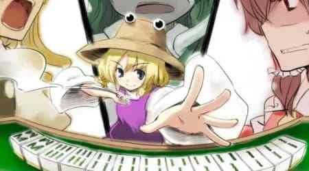 打麻将为什么要“掷骰子定庄”？背后的讲究你知道吗？