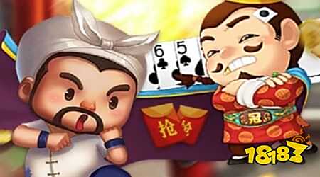 斗地主怎么赢 斗地主从菜鸟到高手的必学指南