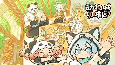 轻松无负担，国产直觉系节奏音游《动物城咖啡店》Steam开放DEMO免费试玩