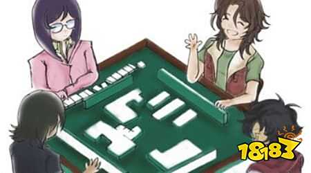 广东鸡平胡规则大全 广东麻将的番数计算公式