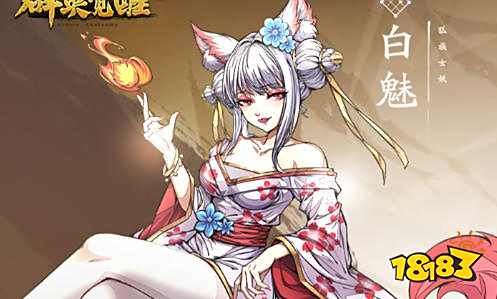 手游折扣中心app官網版