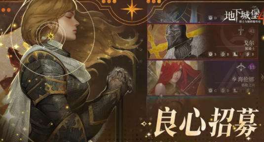 2025年变态软件前十大排名 变态手游软件排行榜