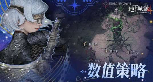 免费首冲折扣手游平台哪个好 最新免费首冲折扣手游平台