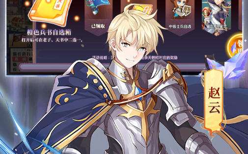 2025高人气回合制手游排行榜 十大好玩的变态回合制手游