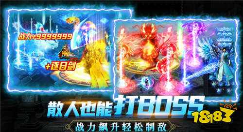 传奇内购无限破解版手游推荐 五款高爆率零氪金变态福利传奇