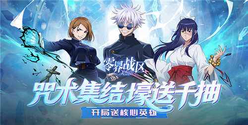 宅男必备养成手游大全2025 热门宅男向养成0.1折游戏推荐
