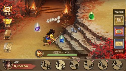 有哪些好玩的微信小游戏 微信小游戏畅销榜TOP10