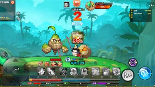 有趣的手机小游戏排行榜前五名 手机小游戏榜单TOP5