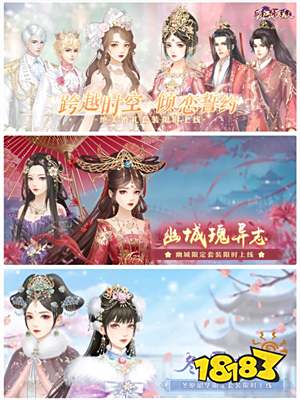 适合女生玩的恋爱养成手机小游戏 女性向乙女恋爱小游戏推荐