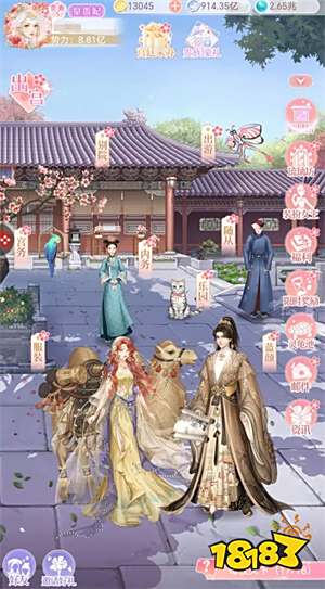 适合女生玩的恋爱养成手机小游戏 女性向乙女恋爱小游戏推荐