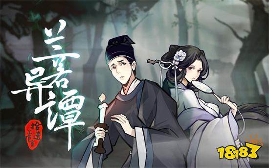 恐怖的微信小游戏有哪些 2025恐怖微信小程序游戏推荐