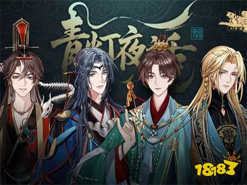 恐怖解谜小游戏排行榜前十名 好玩的恐怖解谜小游戏合集