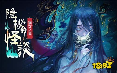 恐怖解谜小游戏排行榜前十名 好玩的恐怖解谜小游戏合集