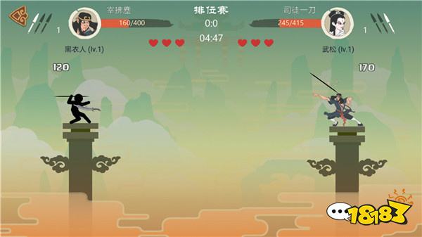 六款横屏摸鱼的微信小游戏 好玩的微信横屏小游戏推荐