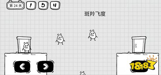 六款横屏摸鱼的微信小游戏 好玩的微信横屏小游戏推荐