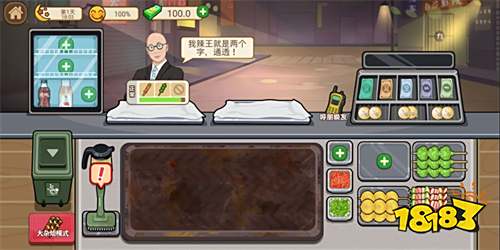 经典微信收纳小游戏合集 整理收纳小程序游戏推荐