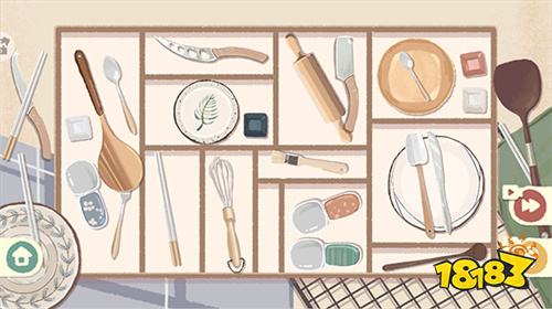 经典微信收纳小游戏合集 整理收纳小程序游戏推荐