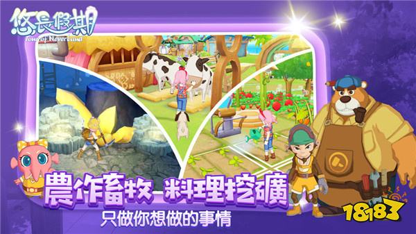 不肝不氪适合长期玩的手机小游戏 佛系玩家最爱的微信小游戏合集