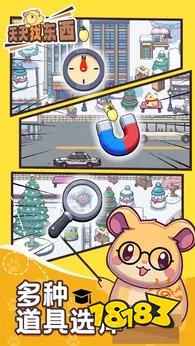 不肝不氪适合长期玩的手机小游戏 佛系玩家最爱的微信小游戏合集