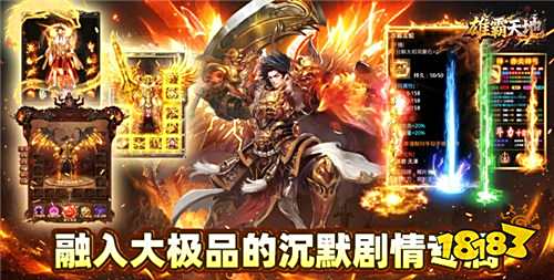 9.16游戲快報(bào)|BT游戲福利狂歡！0.01折充值+千抽暢領(lǐng)！