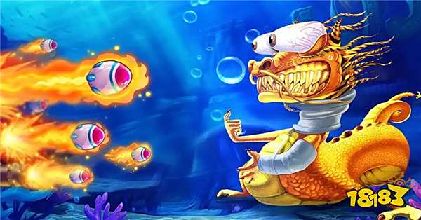 捕魚達人千炮版最新版