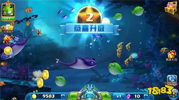 2025人气最多的捕鱼手游有哪些 好玩的捕鱼游戏盘点