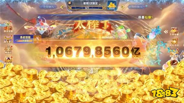 2025人气最多的捕鱼手游有哪些 好玩的捕鱼游戏盘点