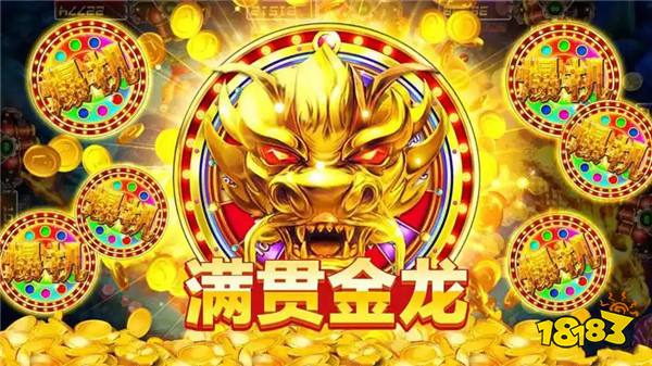 2025人气最多的捕鱼手游有哪些 好玩的捕鱼游戏盘点