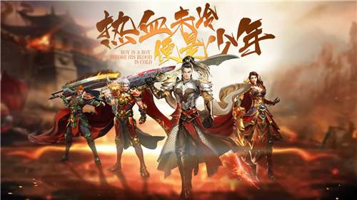 2025最火热血传奇游戏排行榜 十大热血变态传奇游戏推荐