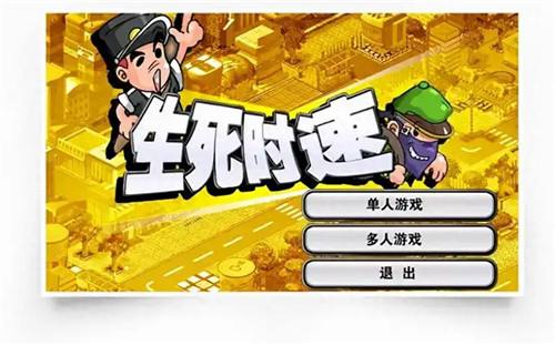 热门能练习打字的游戏推荐 2025可以练习打字游戏排行榜