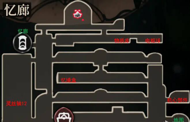 空洞騎士絲之歌全工具收集攻略一覽 絲之歌全工具收集方法